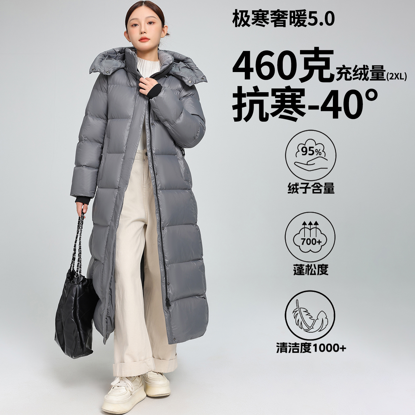 兽羽熙400克95%白鸭绒2025新款羽绒服女加厚超长款到脚踝冬季外套
