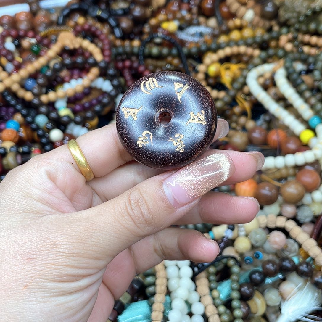 维腊木（绿檀）无事牌