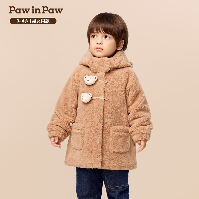 【商场同款】PawinPaw25年冬季新款男女宝宝保暖外套PCJMF4V91M
