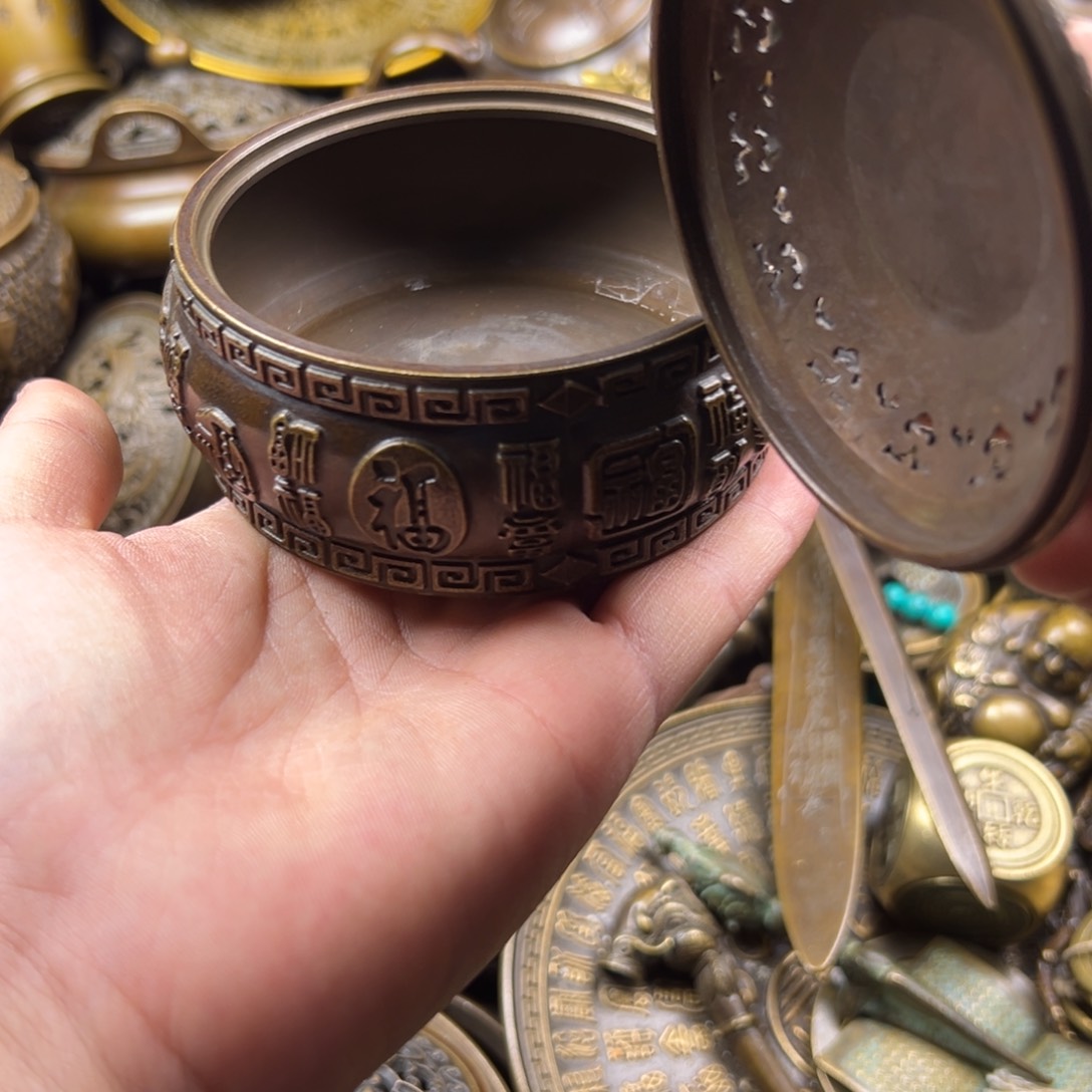 铜铜铜铜铜铜铜铜