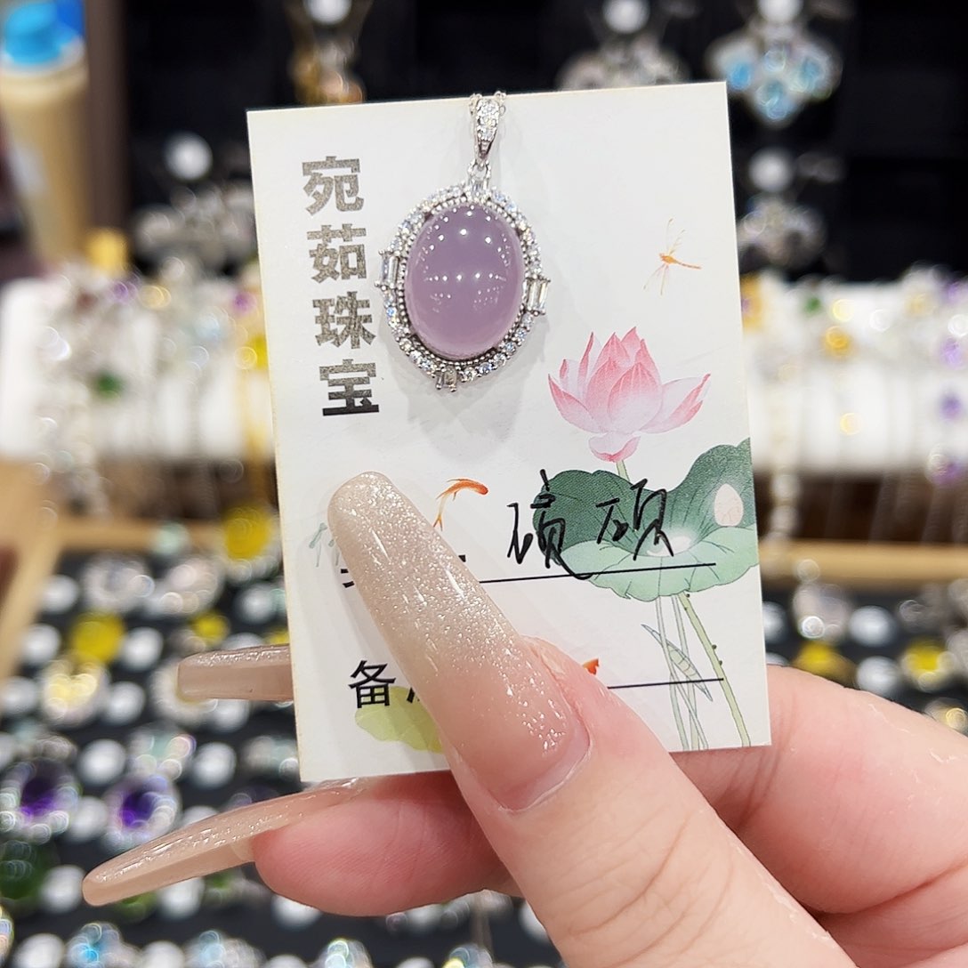 硕***贝颈饰银S925镶嵌萤石项链