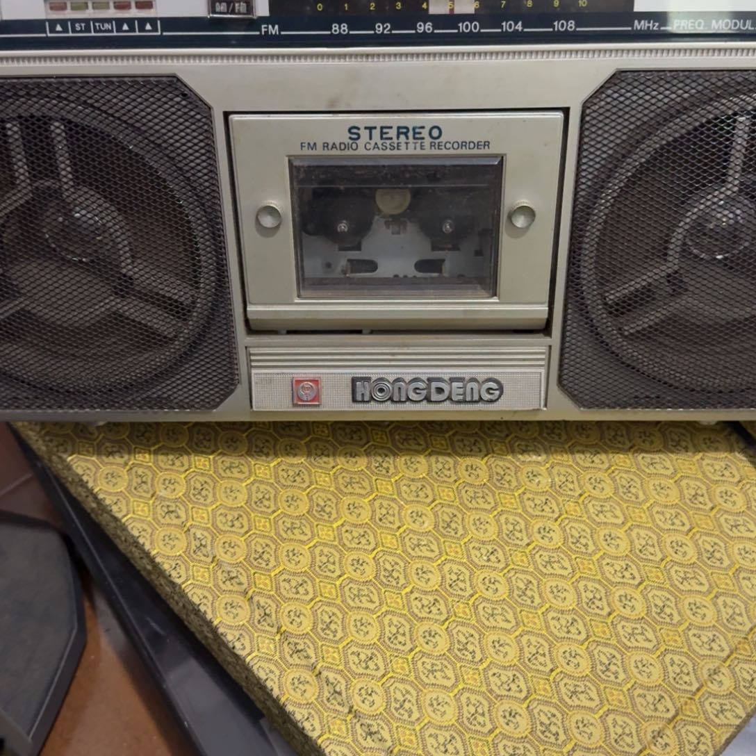 山***号摆件专拍链接物品