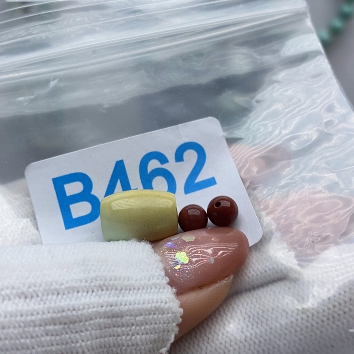 南红玛瑙珠宝奇石未镶嵌