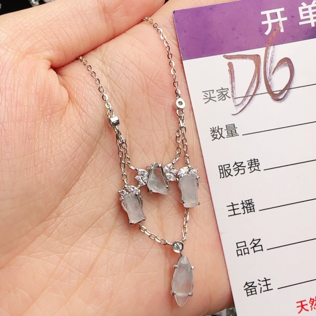 银S925镶嵌手链翡翠