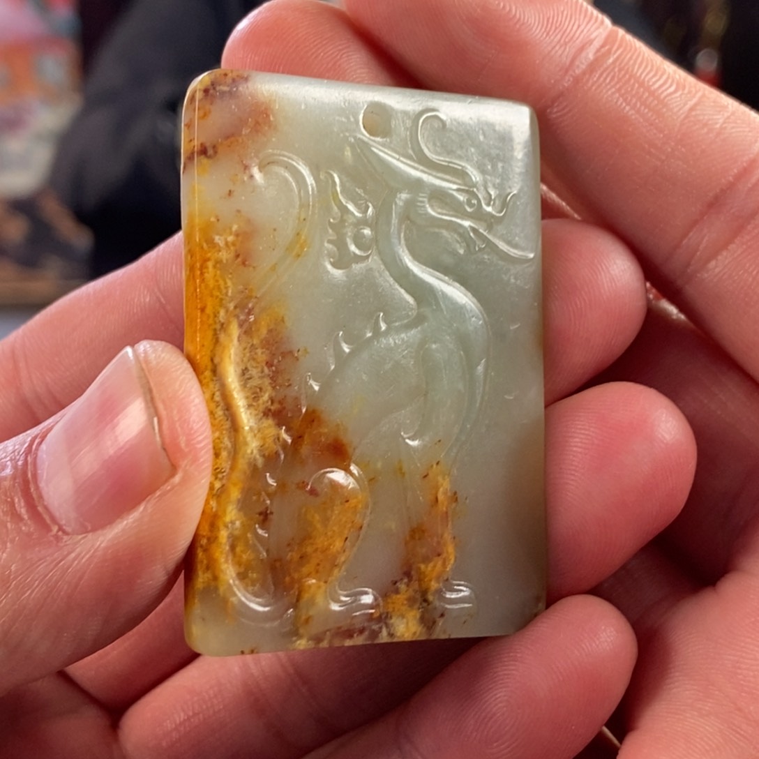 和田玉挂件未镶嵌