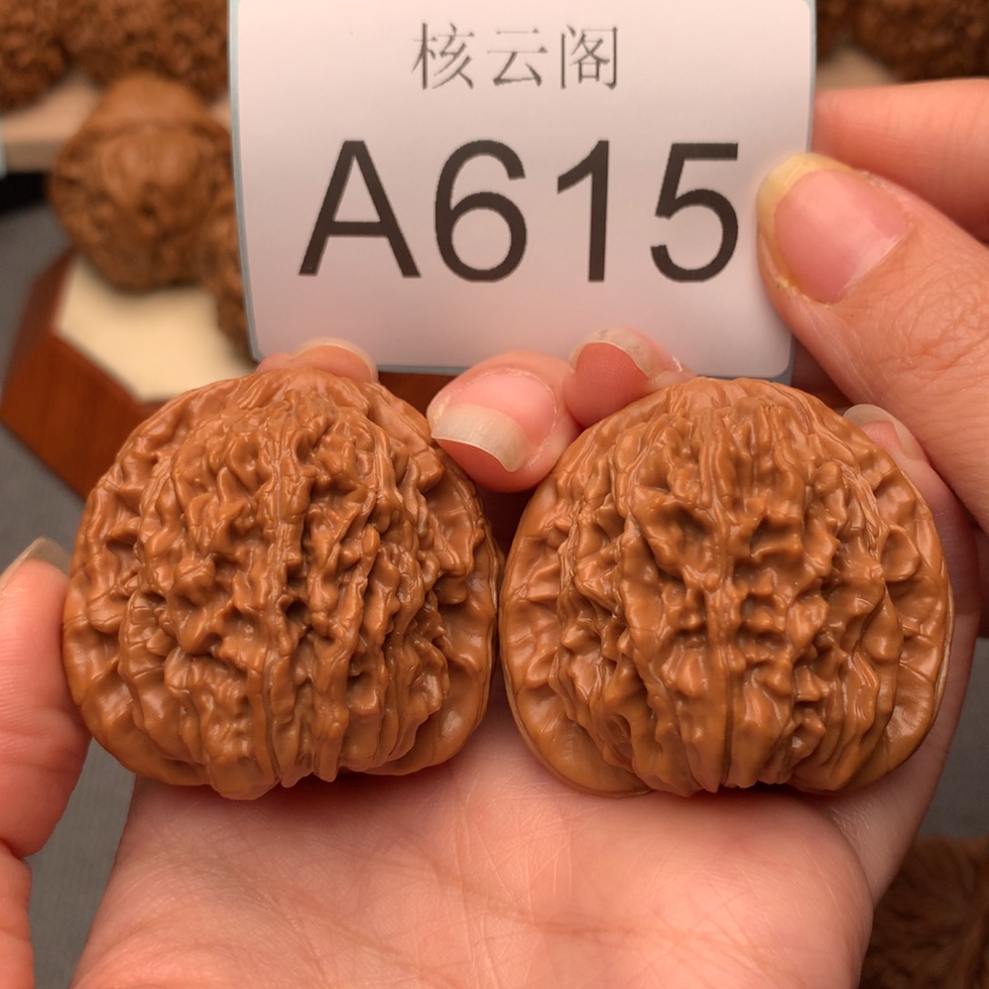 文玩核桃把件ｌ****ｇ41+全品四座楼
