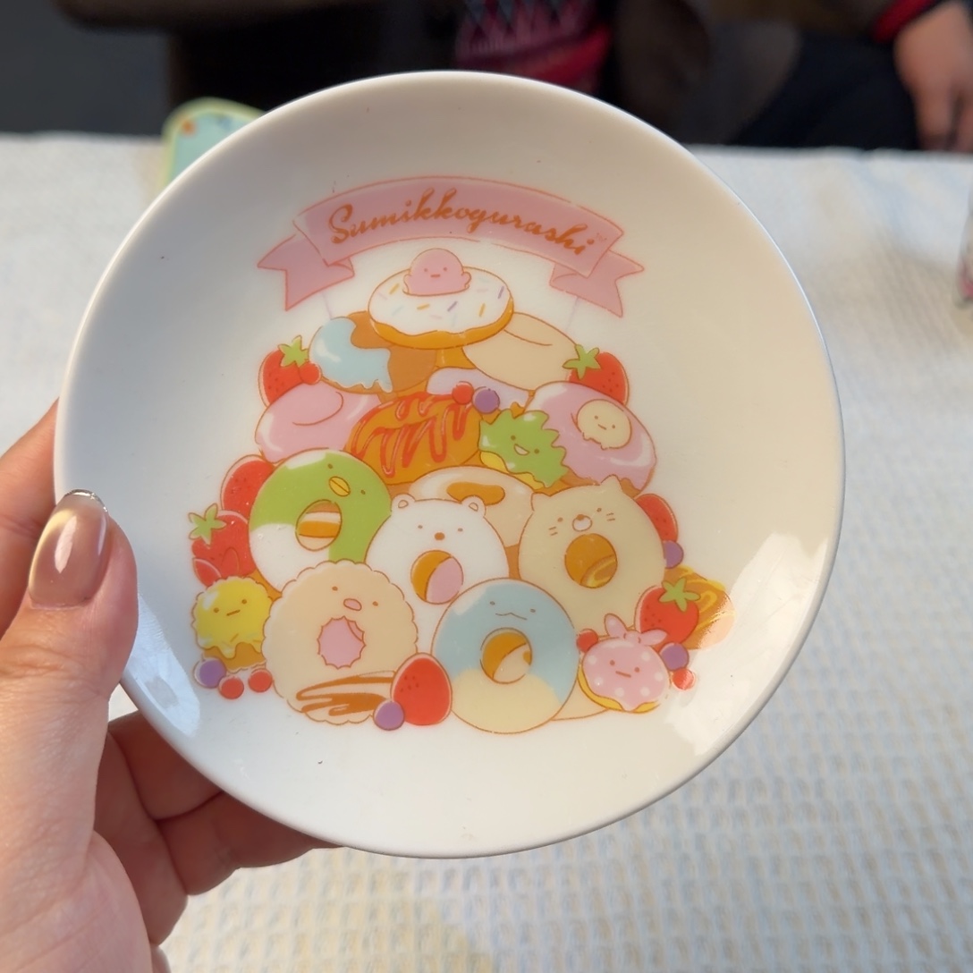 瓷片这个世界都是微瑕