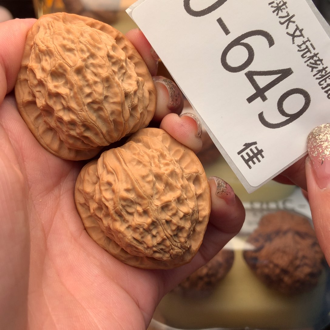 文玩核桃把件37金牛