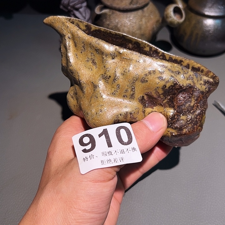 泥舍柴烧精品茶器