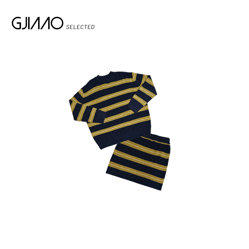 5052 条纹毛衣半裙套装