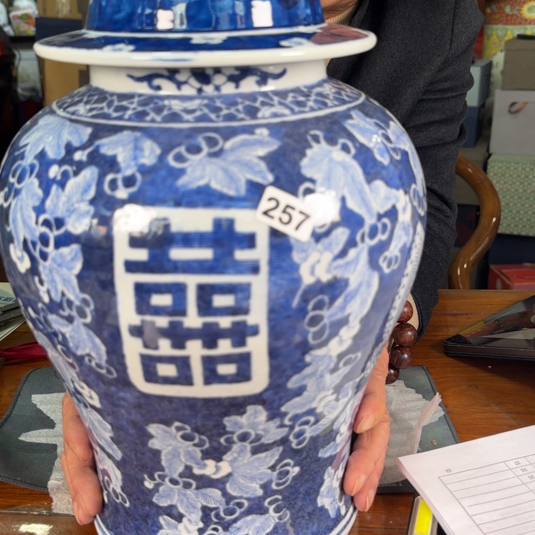 十大瓷厂老物件微瑕请慎拍