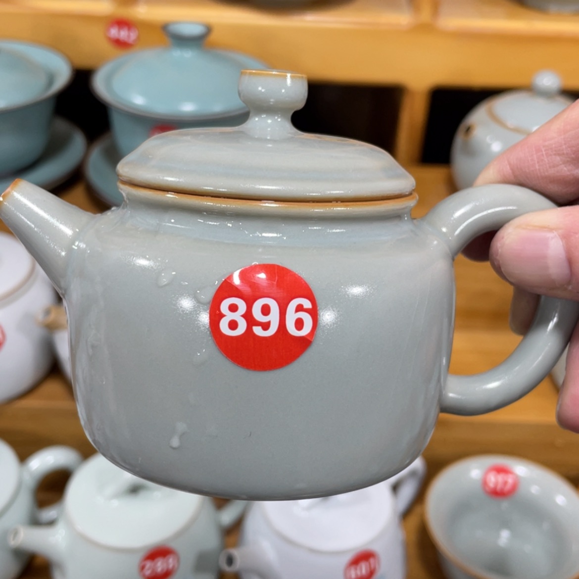 【闪购商品】陶瓷茶具茶杯家用