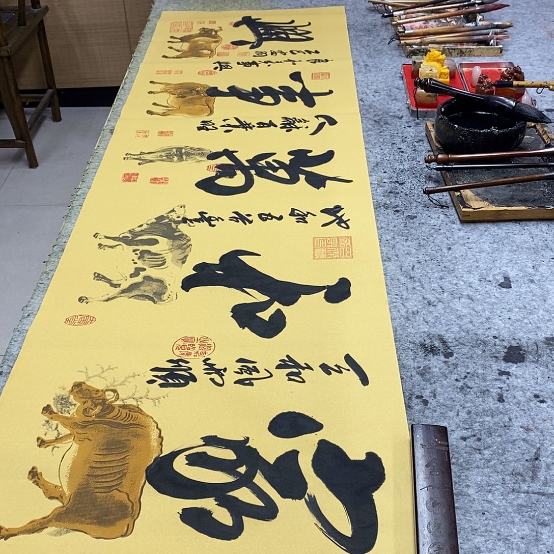 书法书画8888888888