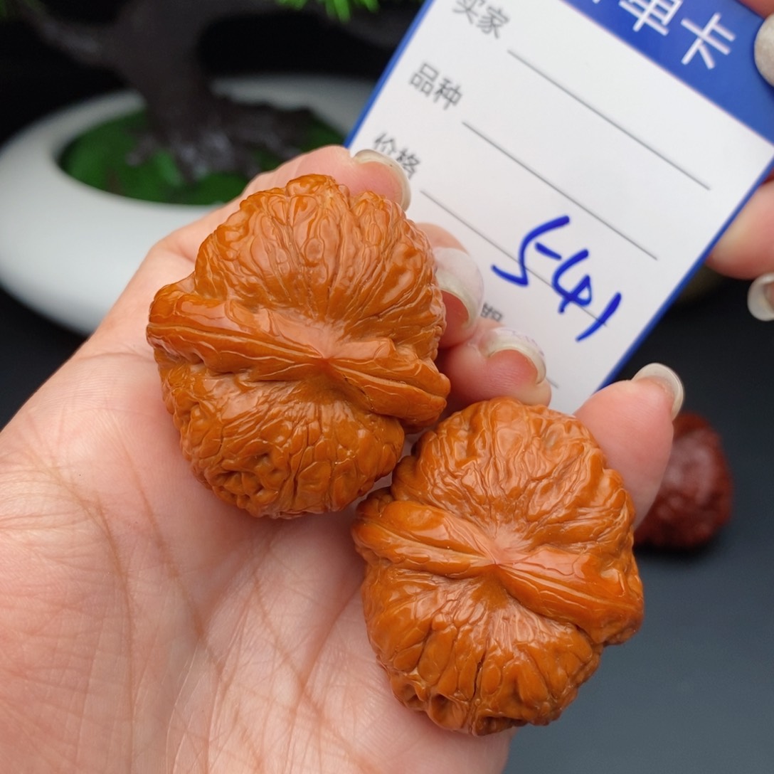 文玩核桃把件39元宝541