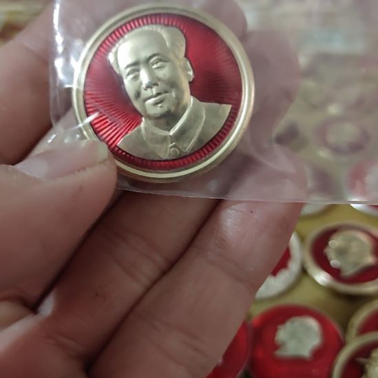 o***6像章收藏像章收藏像章收藏