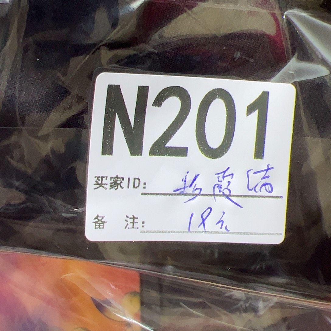 彩***天201’ mm Mm Mm Mm Mm