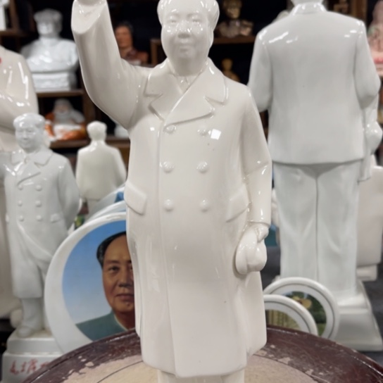 陶瓷艺术陶瓷艺术2222