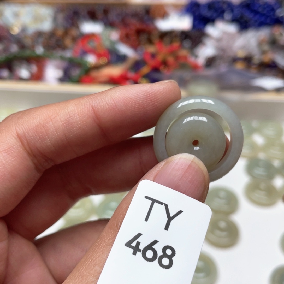 和田玉吊坠未镶嵌