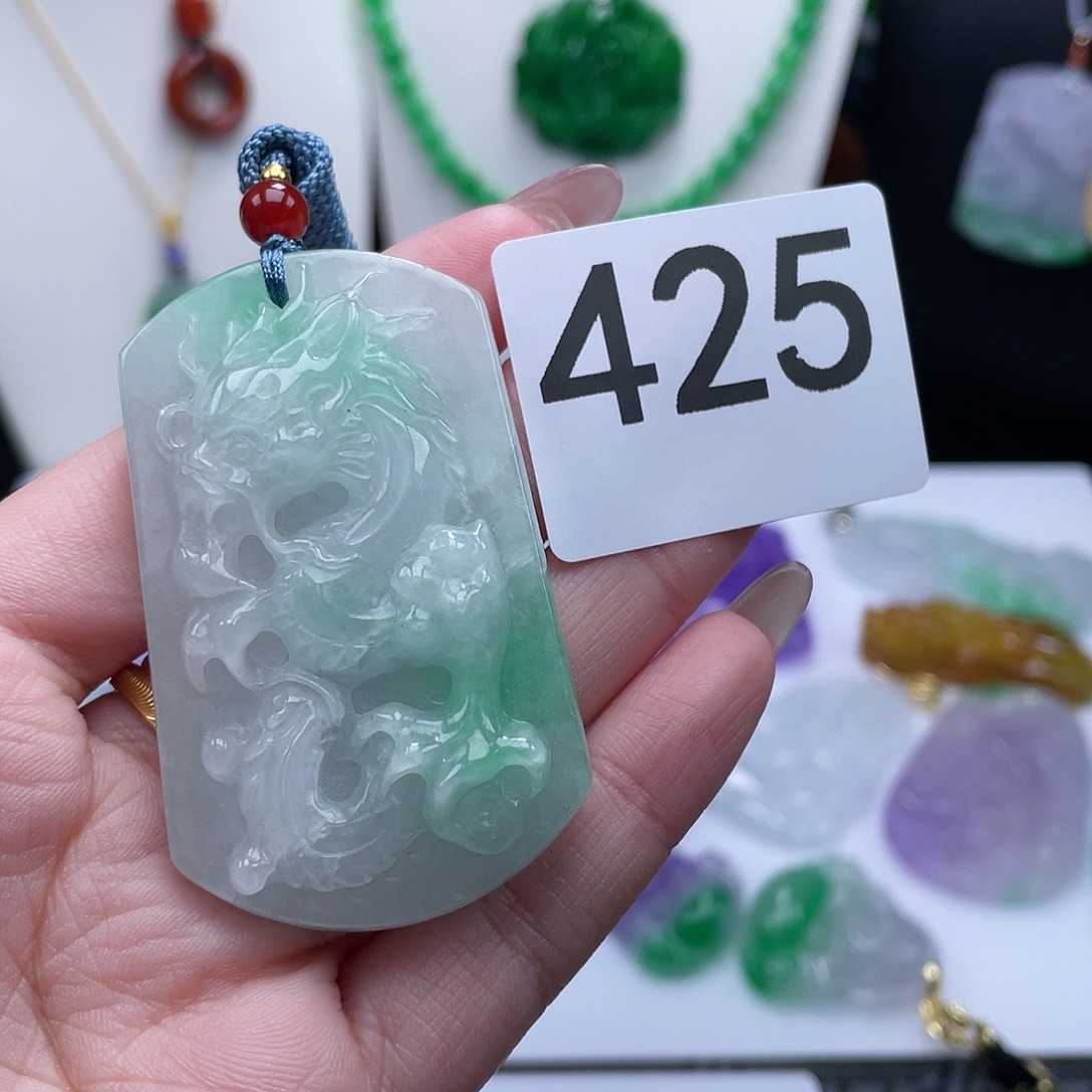 翡翠吊坠(赠链)未镶嵌