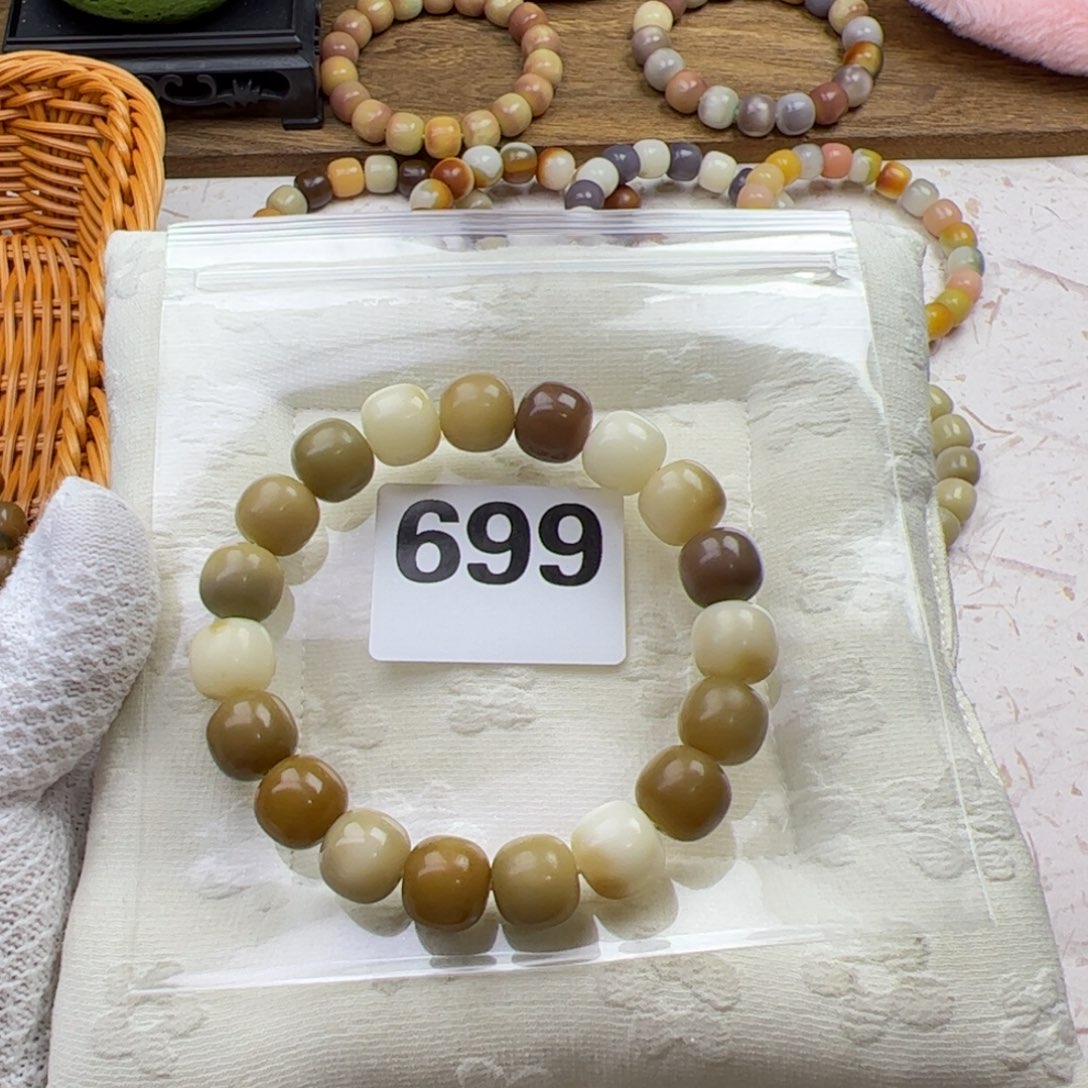 菩提根/象牙果手串699卡13干磨桶珠慕斯瑕疵福利