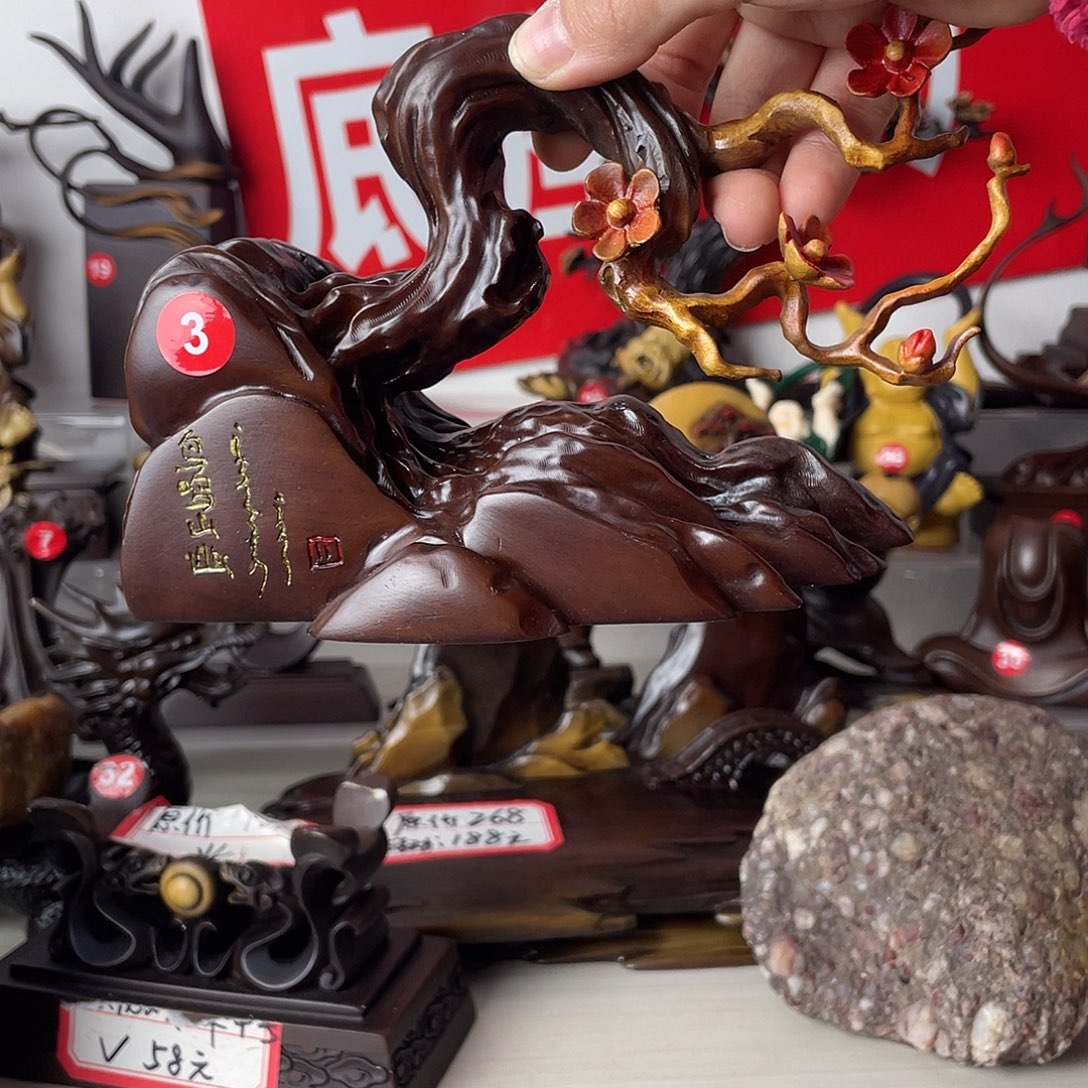 树脂制品底座设计