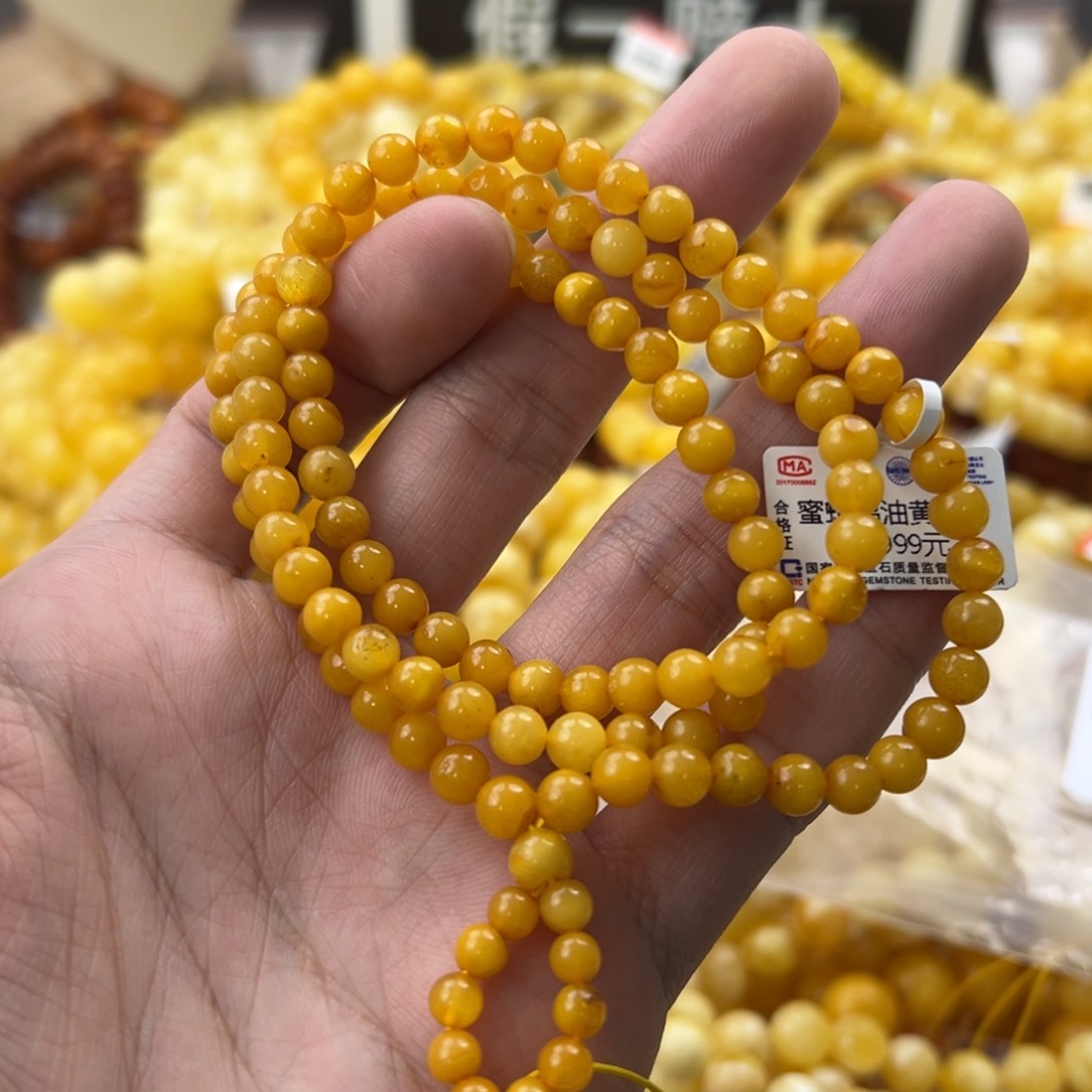 琥珀珠宝奇石未镶嵌