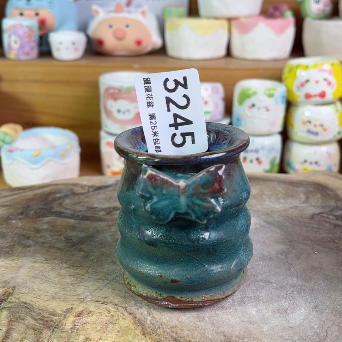 景德镇手工制作瑕疵3245口4.5