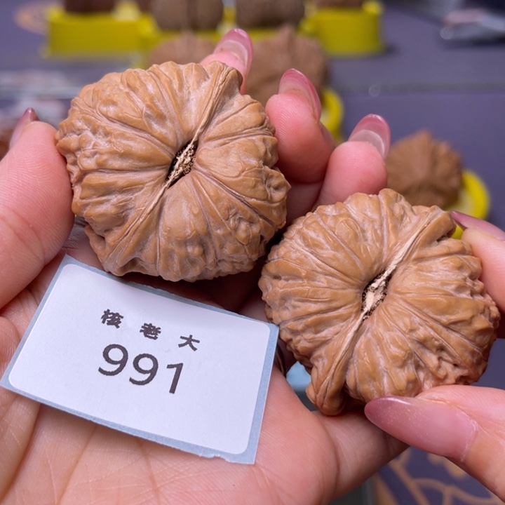 文玩核桃把件南瓜44.991