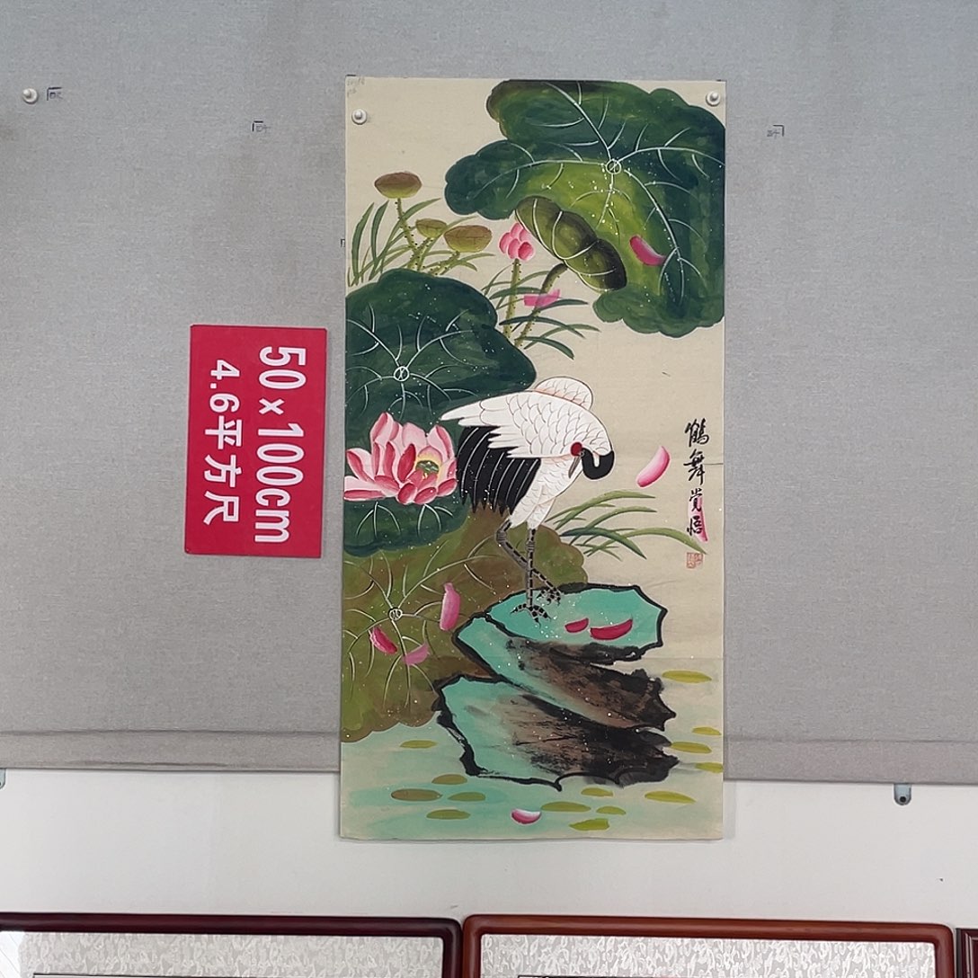 国画山水画作品欣赏22
