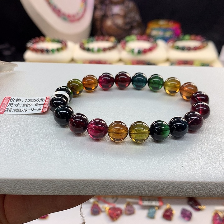 碧玺手链未镶嵌老矿手串9.5mm