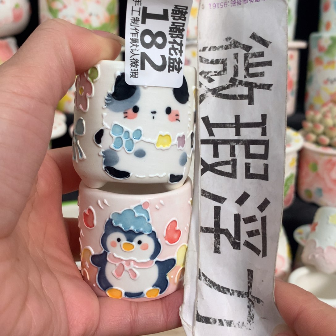紫砂花盆182 嘟嘟嘟嘟