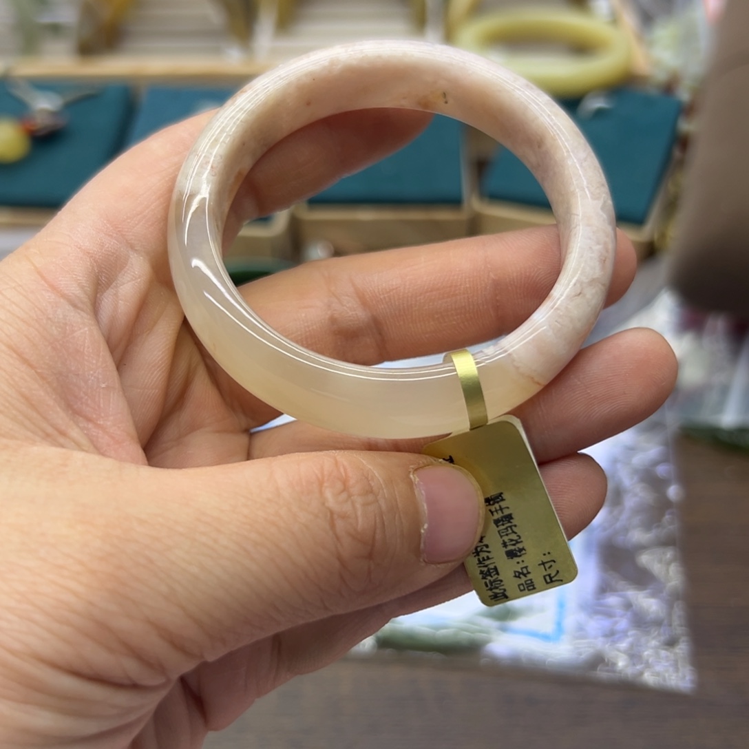 玛瑙/玉髓未镶嵌手镯51.4圈围716