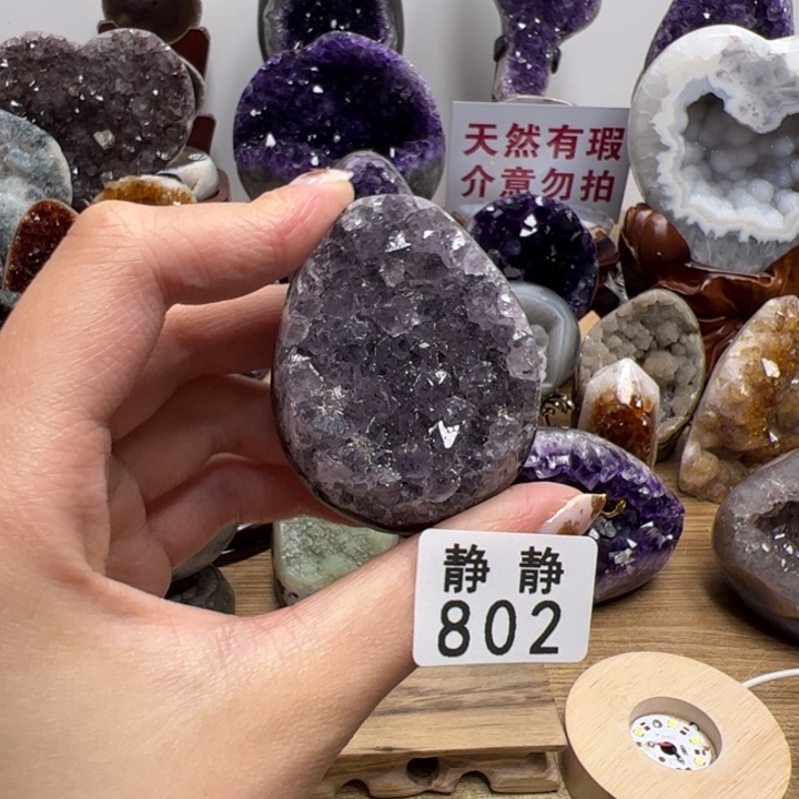 天然水晶未镶嵌未镶嵌水晶802