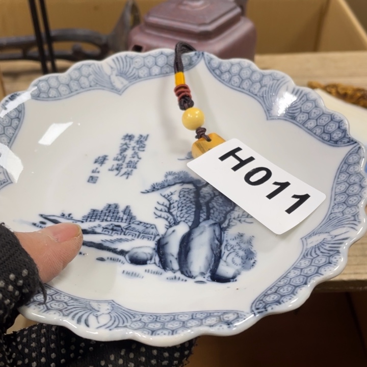 杯瓷瓷瓷瓷瓷瓷瓷瓷