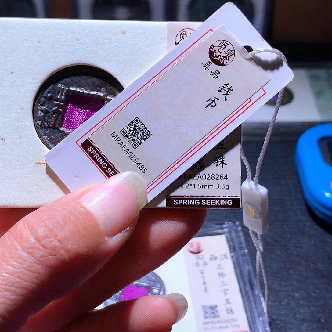 铜49 发财发财发财发财