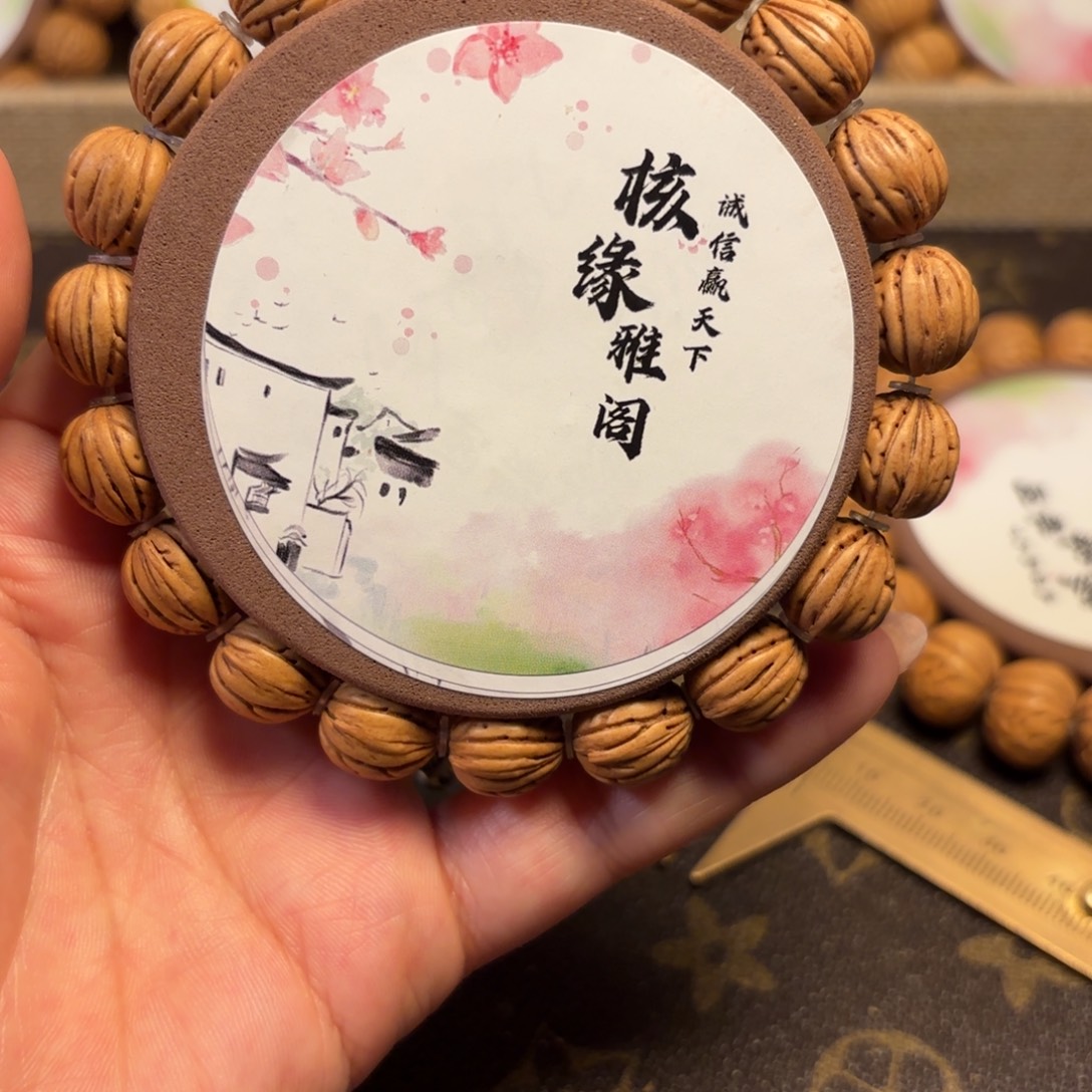 桃核手串滴水观音 桃核