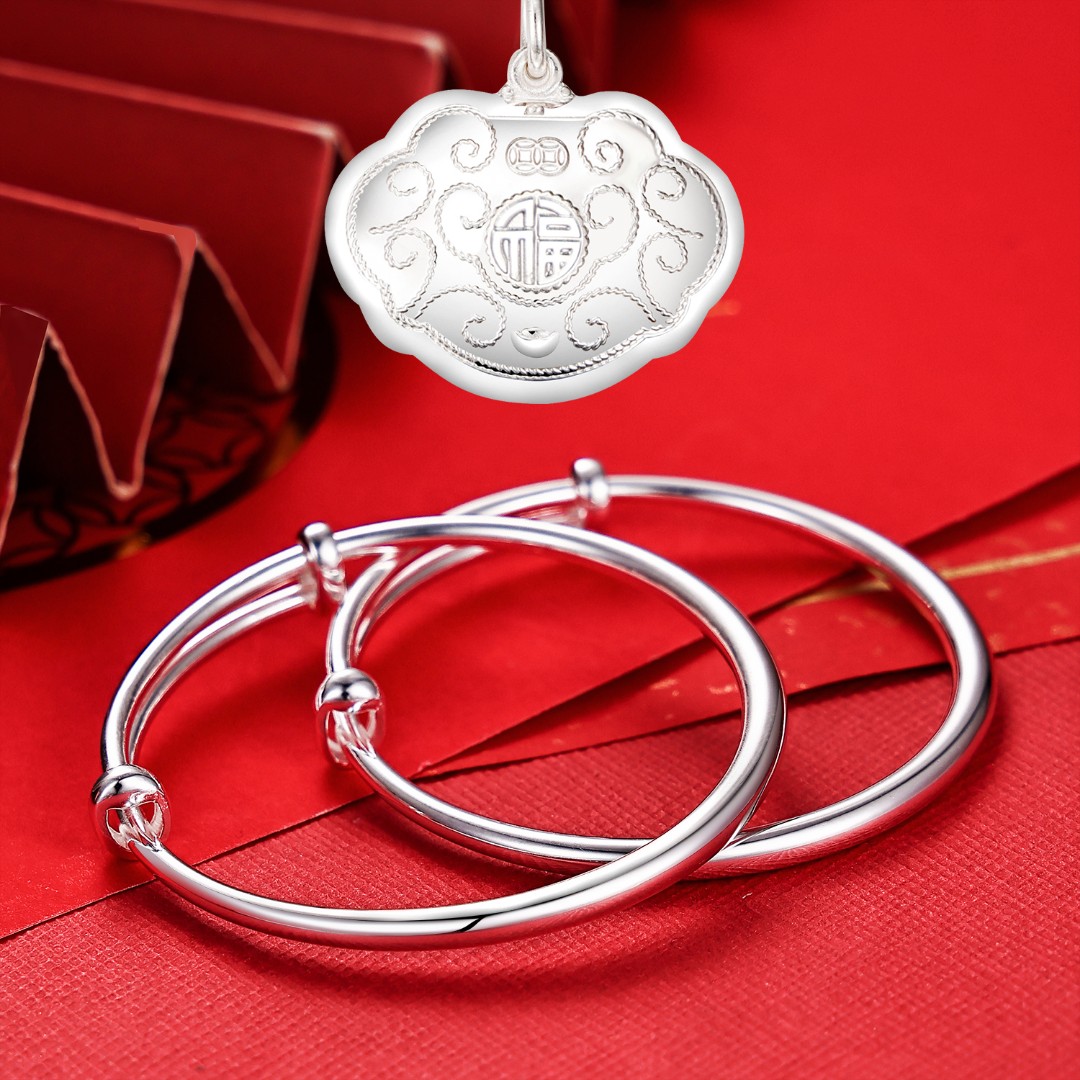 中国珠宝 足银手镯 999推拉手镯+990宝宝祥云福字锁套装满月礼物