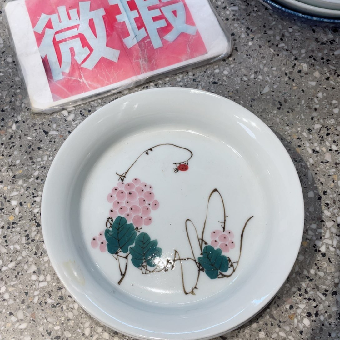 景德镇陶瓷学院美术