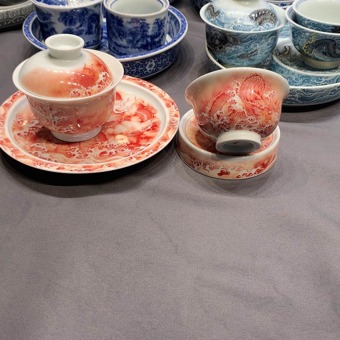 杯景德镇陶瓷学院