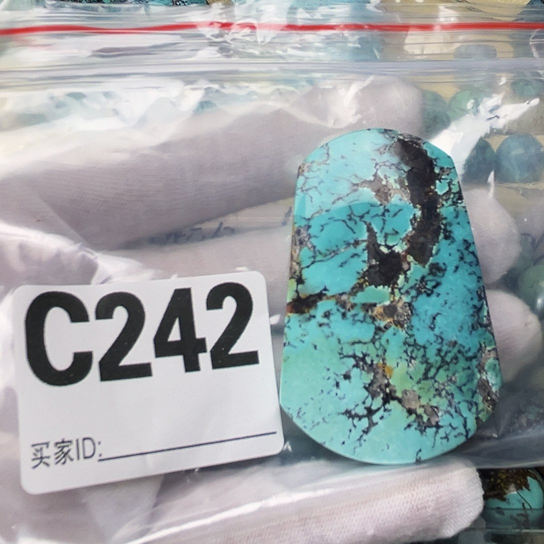 绿松石配饰未镶嵌