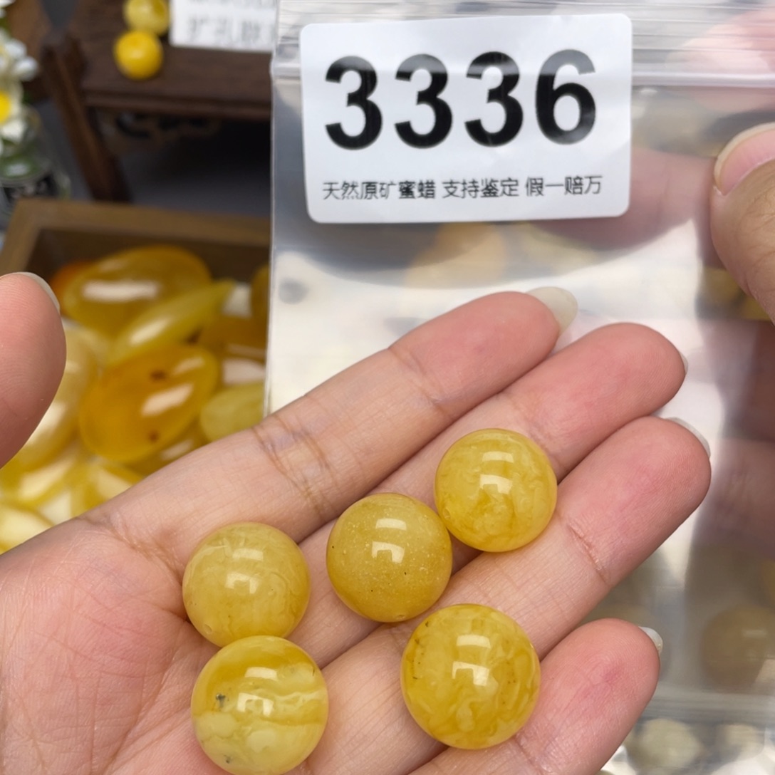 蓝***人未镶嵌蜜蜡珠宝奇石16➕