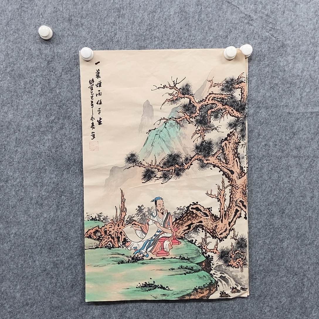 国画四尺三开防护人物一幅