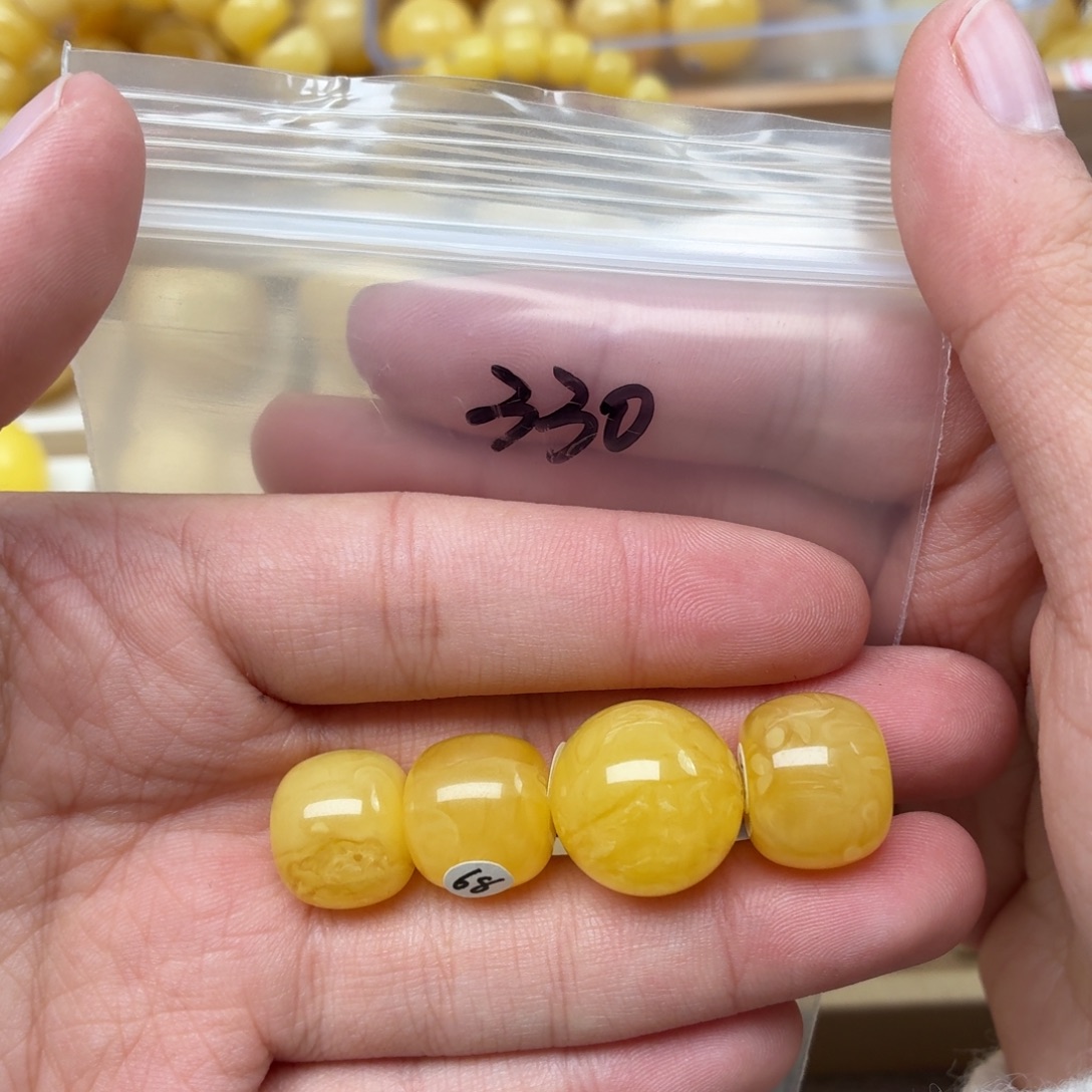 （***院蜜蜡未镶嵌裸石蜜蜡