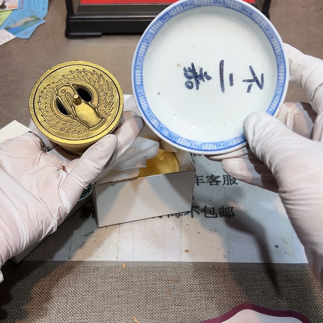 瓷片瓷器满58包邮包邮包邮