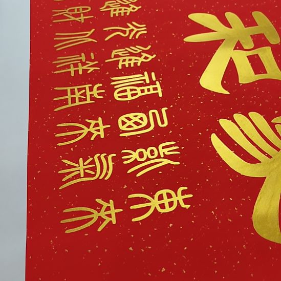 .***需书法世国世国世国