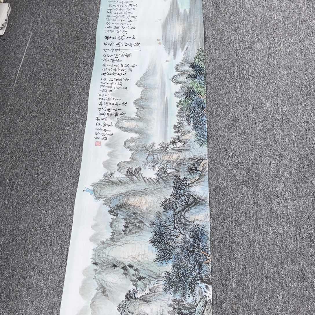 顺***水国画国画作品展览