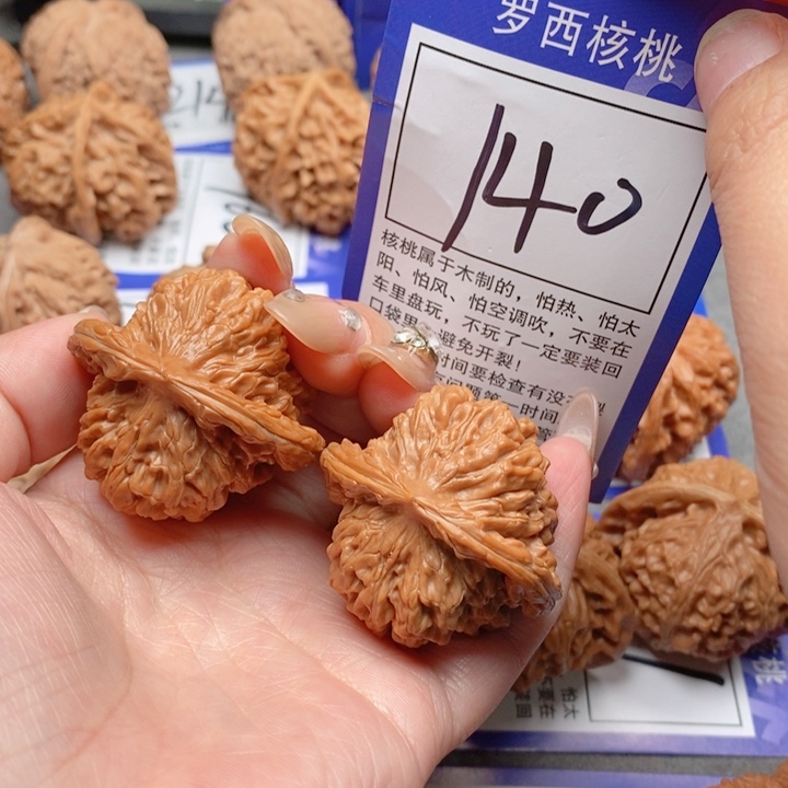 把件桃核41四座楼140