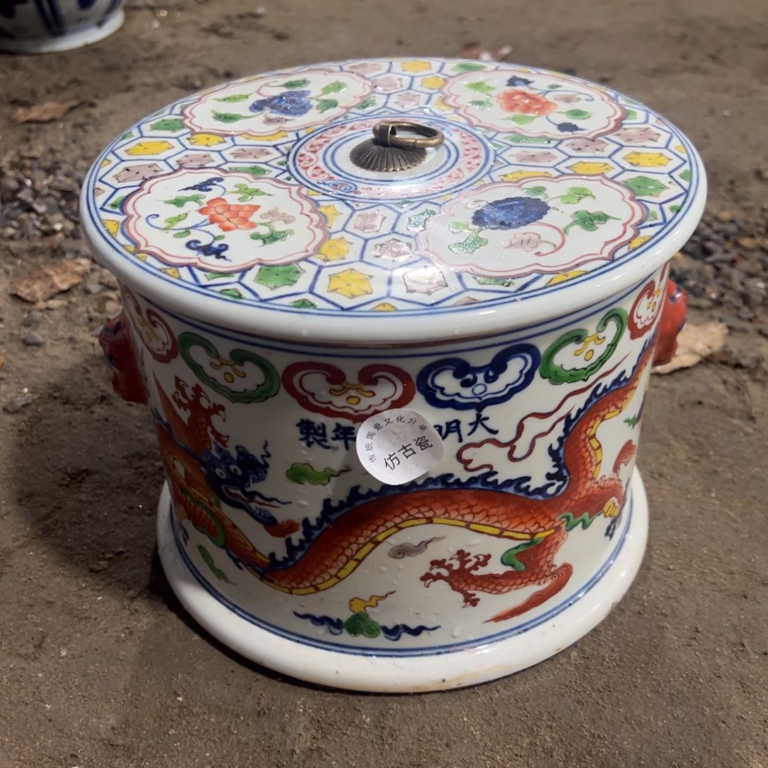 瓷瓷瓷瓷瓷瓷瓷瓷