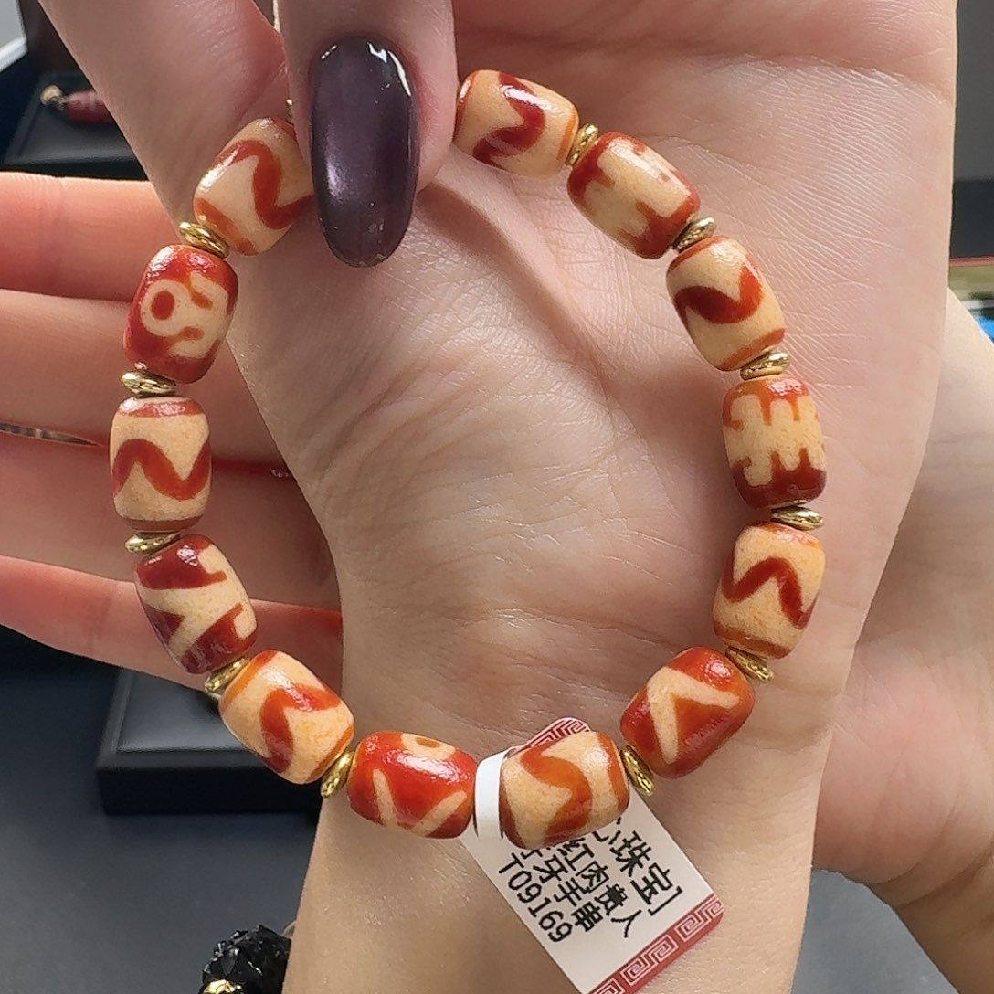 玛瑙/玉髓手串未镶嵌梦*-