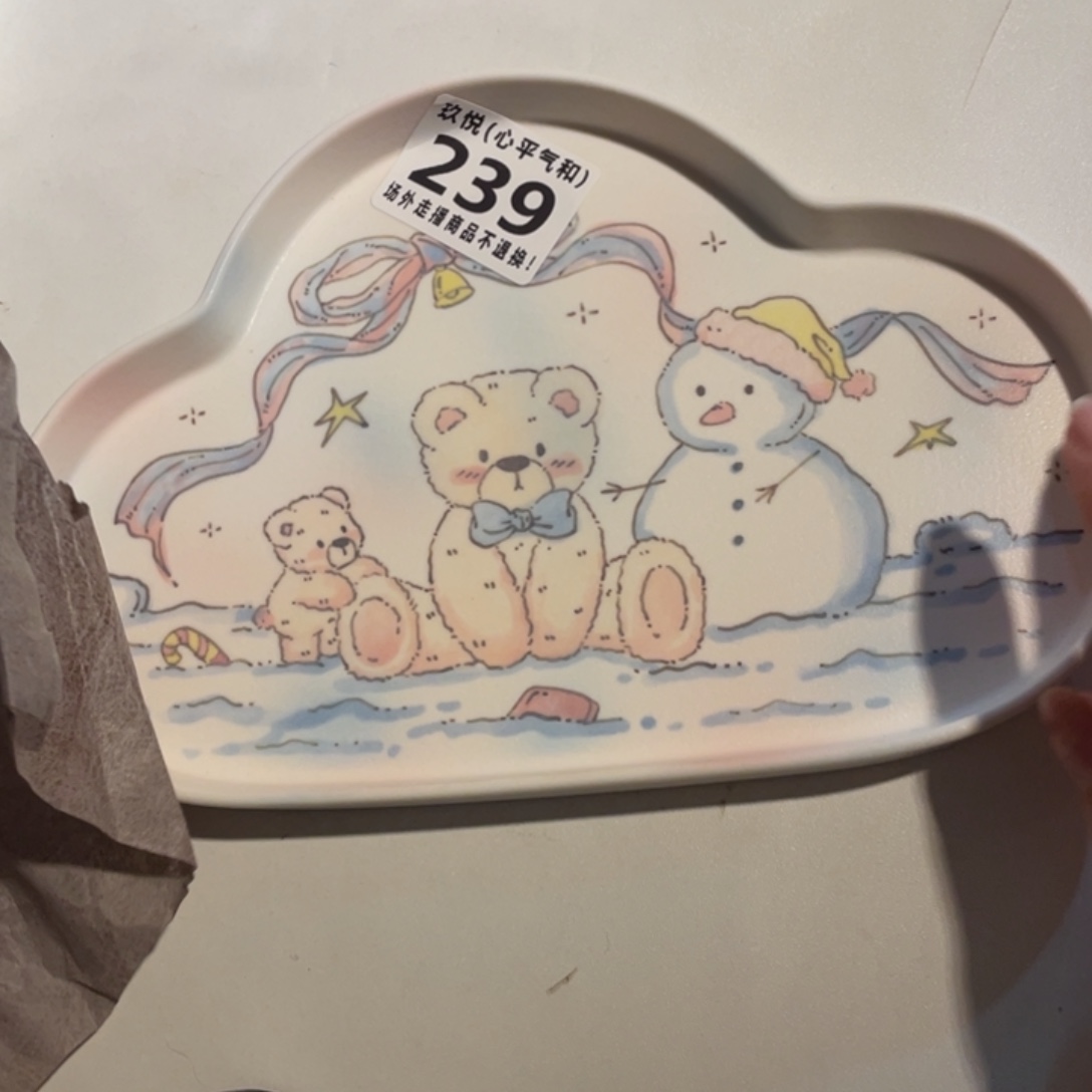 听***瓷片陶瓷哈哈哈哈哈哈哈哈哈哈哈哈